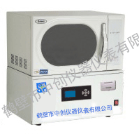 ZDSF-5000自動(dòng)水分測定儀.gif